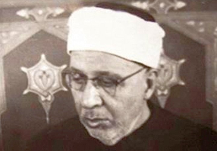 حسن مأمون، الإمام الأكبر شيخ الجامع الأزهر